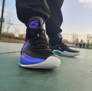 Giay Lining Yushuai 17 High Premium Boom 'Black Purple' ABAT043-9