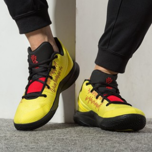 Giay Nike Kyrie Flytrap 2 EP 'Dynamic Yellow' AO4438-700