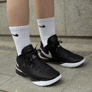 Giay Nike LeBron NXXT Gen EP 'Black White' DR8788-003