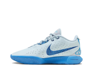 Giay Nike LeBron XXI 21 EP 'James Light Armory Blue' FQ4146-400