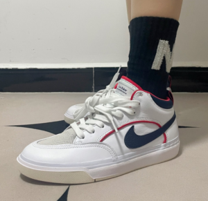 Giay Nike SB React Leo PRM 'Midnight Navy' FD0268-100