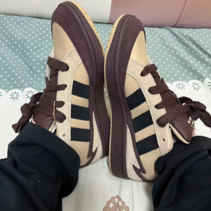 Giay Adidas Wcard ‘Adventure’ IH0964