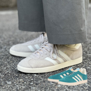 Giay Adidas Gazelle 'Wonder Beige' IG5796
