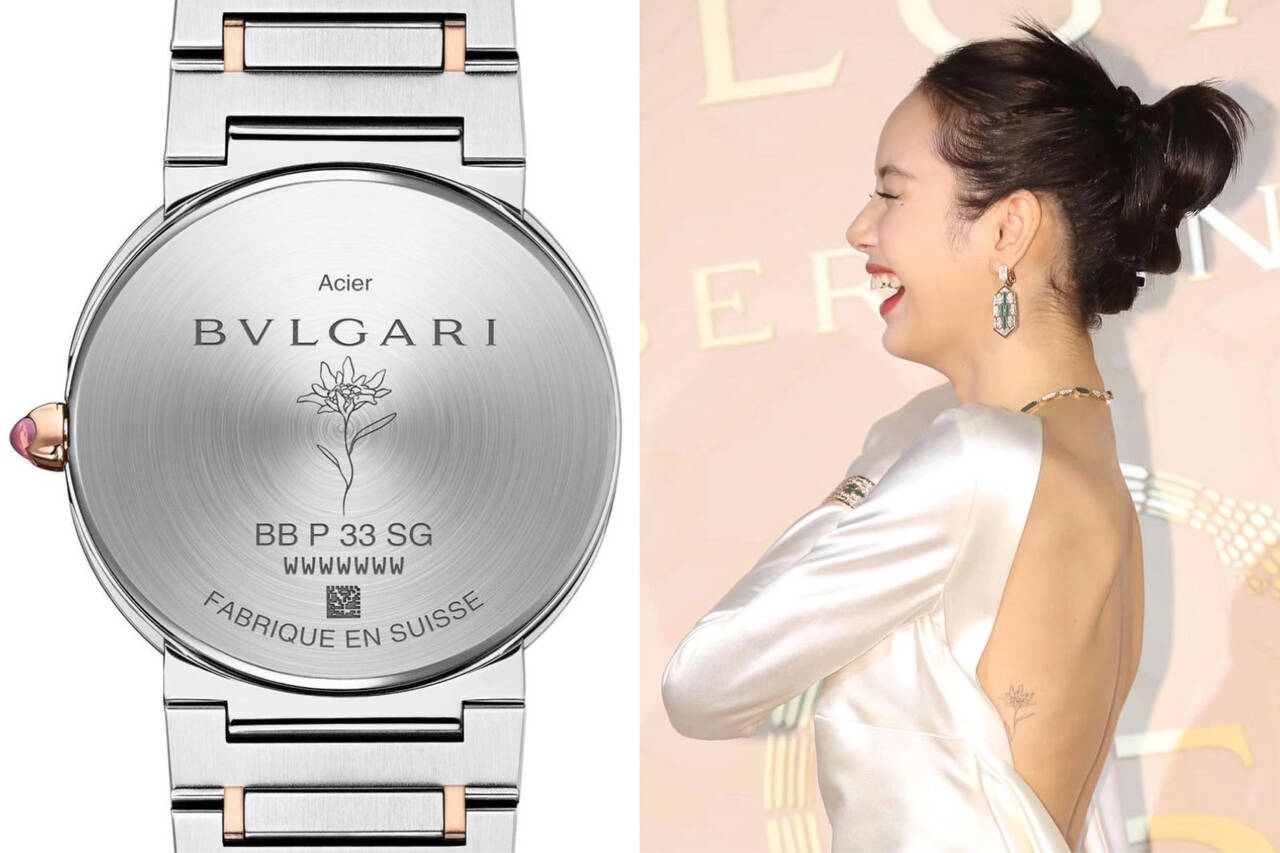 Lisa (BLACKPINK) gây sốt khi diện đồng hồ Bulgari phiên bản giới hạn Hinh anh 4: Lisa (BLACKPINK) gay sot khi dien dong ho Bulgari phien ban gioi han