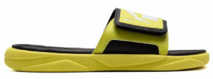 Dep Puma Royalcat Comfort 'Yellow' 372280-30