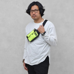 Tui Coach Outlet Mini Edge Leather Body Bag 'Yellow' C5436-QBDNH