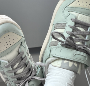 Giay Adidas Forum 84 Low 'Linen Green' FZ6298