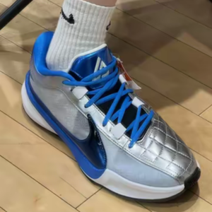 Giay Nike Zoom Freak 5 EP 'Ode To Your First Love' DX4996-402