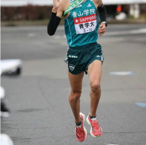 Giay Adidas Adizero Adios Pro 3 'Ekiden Pack' IG6443