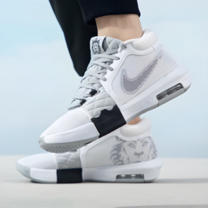 Giay Nike LeBron Witness 8 'White Smoke Grey' FB2239-100