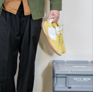 Giay Nike Streetgato 'Saturn Gold White' DC8466-700