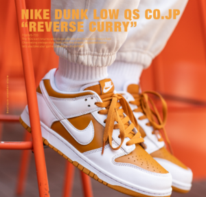 Giay Nike Dunk Low CO.JP 'Dark Curry' FQ6965-700
