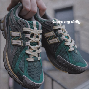 Giay New Balance 1906R 'Green' M1906RSG