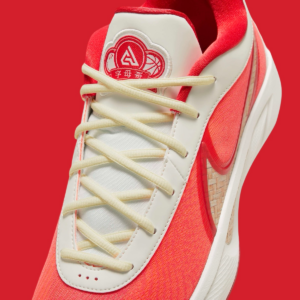 Giay Nike Giannis Freak 6 'China' HQ4079-100