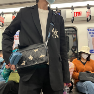 Tui Coach Heritage Crossbody 'Creature Print' CC131-QBPHT