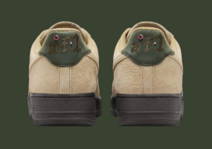 Giay Nike Air Force 1 Low 'Dark Army Olive Gems' HF0674-300