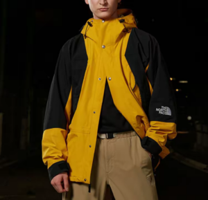 Ao The North Face Outdoor Jacket' Yellow' NF0A7QSA-H9D