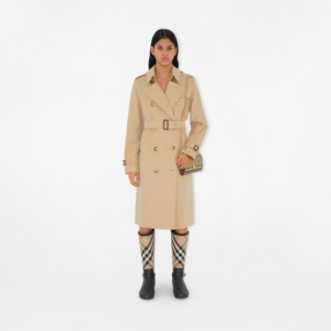 Tui Burberry Check Chain Strap Wallet 'Beige' 80704131