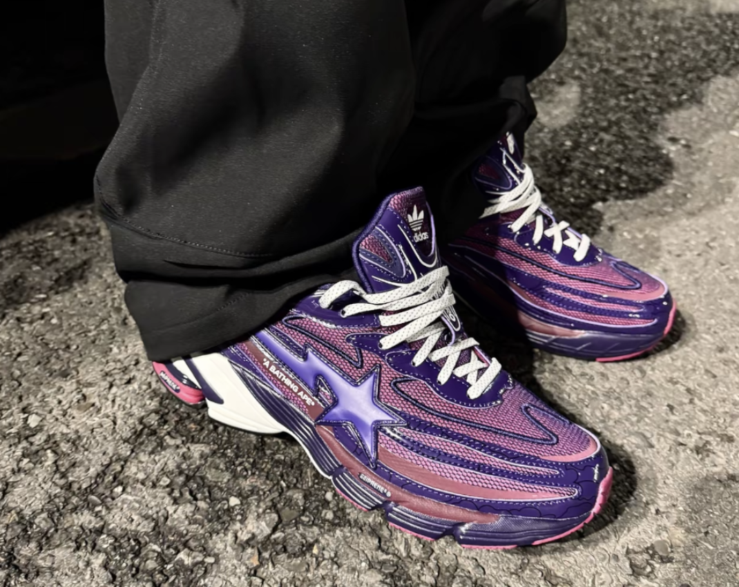 Alternative view of Giày Adidas Bape x Orketro 'Dark Purple' JH6362