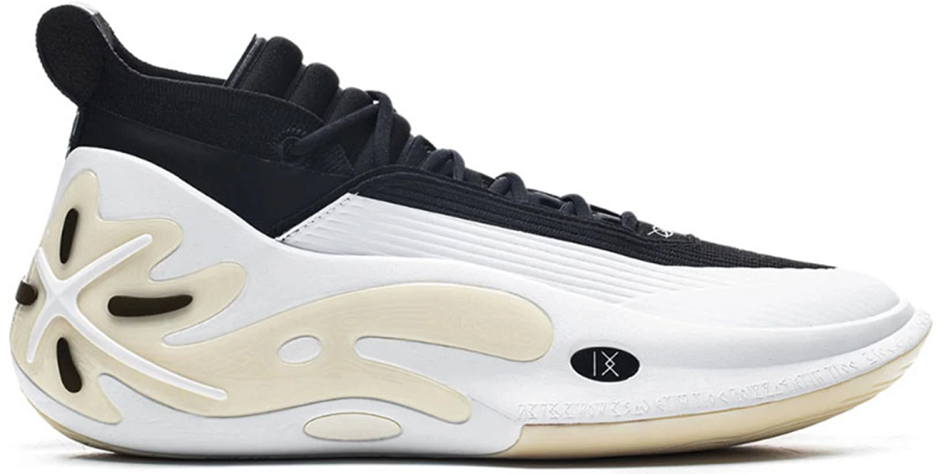 Giày Li-Ning Way Of Wade 11 'White Hot' ABAU049-4