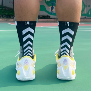 Giay Rigorer AR1 '17 Rings' Z323360104-13