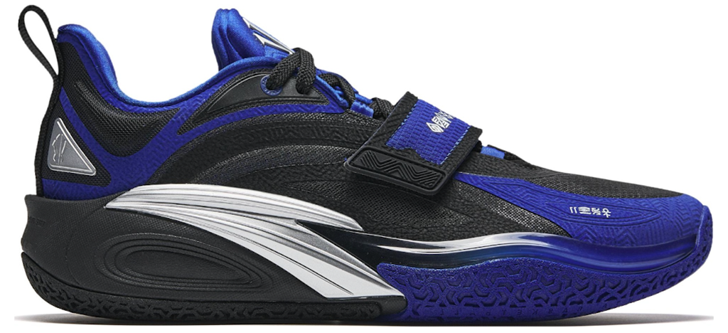 Giay Anta Kai 1 'Blue Dynasty' 112441113-8