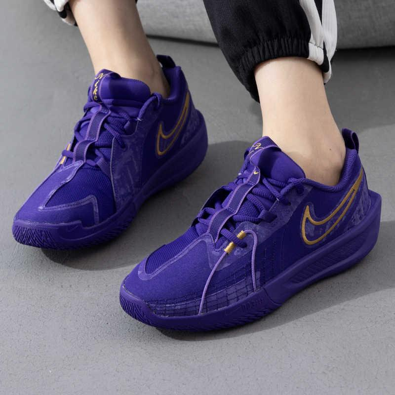 Alternative view of Giày Nike GT Cut 3 GS 'Court Purple' FZ7300-500