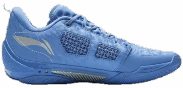 Giày Li-Ning Way Of Wade 808 4 Ultra 'Powder Blue' ABAU065-2