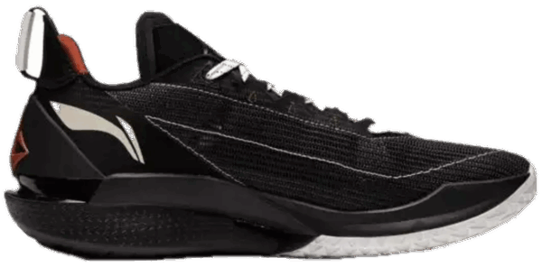 Giày Li-Ning Jimmy Butler 2 'Caffe Americano' ABAT081-35