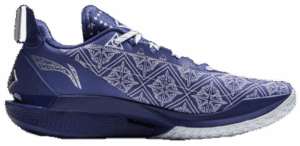 Giay Li-Ning Jimmy Butler 2 'Sterling Silver' ABAT081-20