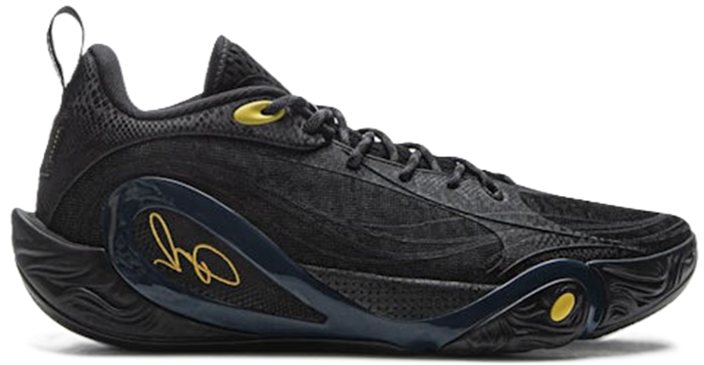 Giày Lining Way Of Wade D'Angelo Russell Dlo 1 'The Mentor's Mark' ABPV009-11