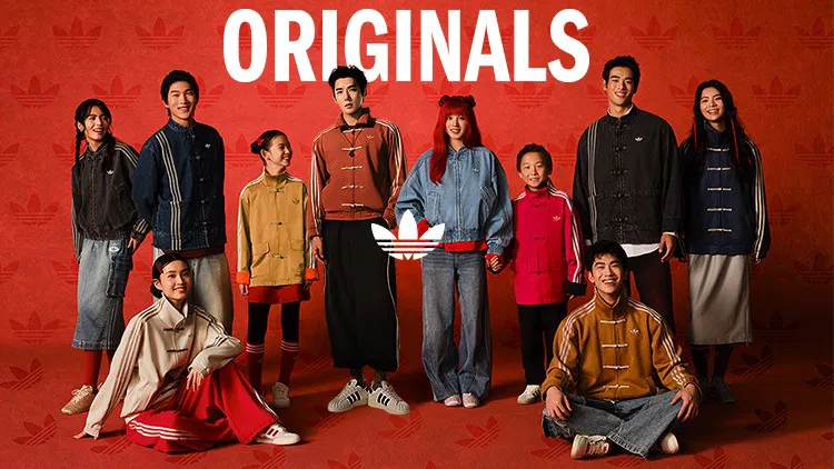Hinh anh 4: Adidas Chinese Track Top Jacket voi thiet ke A Dong, logo Trefoil bieu tuong va co ao Mandarin.