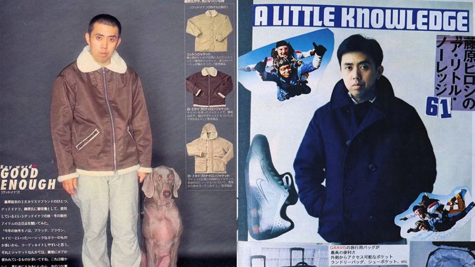 Hinh anh 3: Fragment Design va di san thiet ke cua Hiroshi Fujiwara