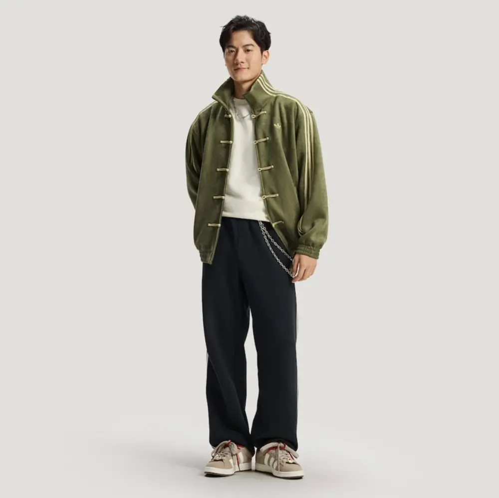 Alternative view of Áo Adidas Chinese Frog Button Jacket 'Green' KT3847