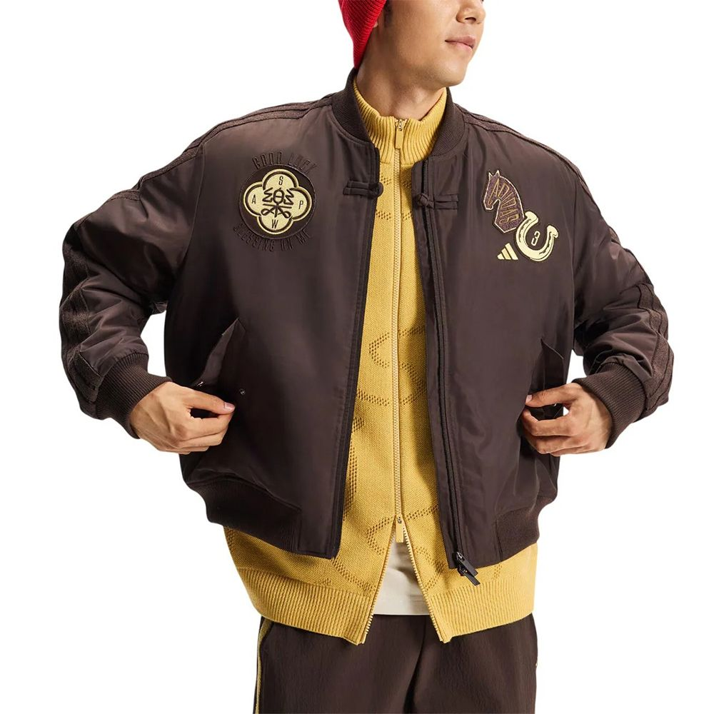 Alternative view of Áo Adidas CNY Jackets Stand Collar Moderate Pilot 'Brown' KQ5092