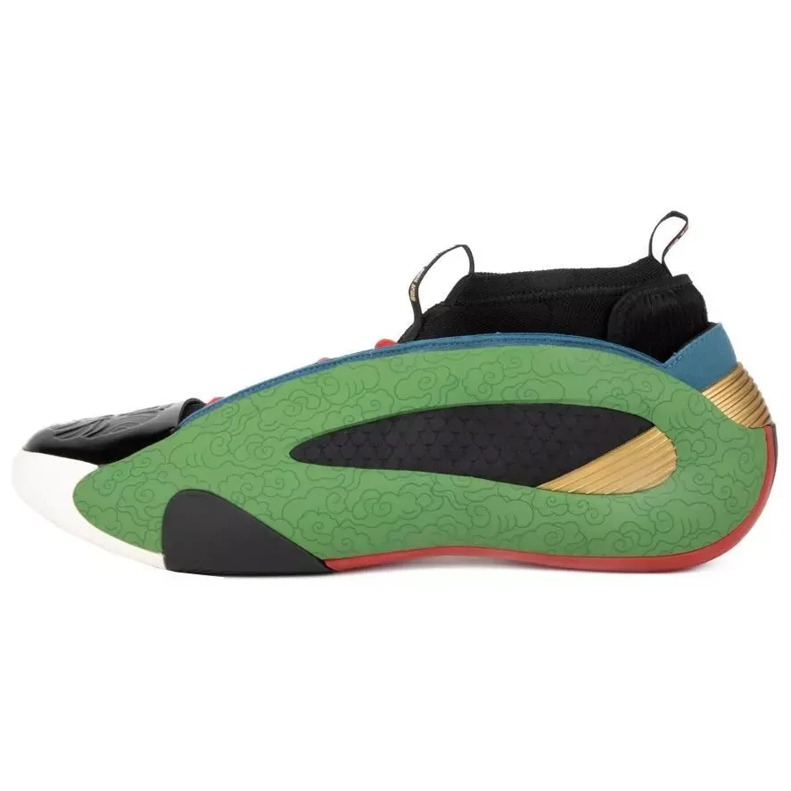 Alternative view of Giày Adidas Harden Vol. 8 'The Military God of Wealth' JR8082