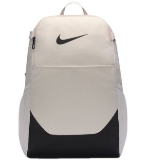 Balo Nike Brasilia Backpack 'Light Bone' IB4408-072
