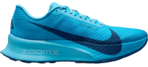 Giày Nike ACG ZoomX Ultrafly Trail 'Baltic Blue' HF5668-400