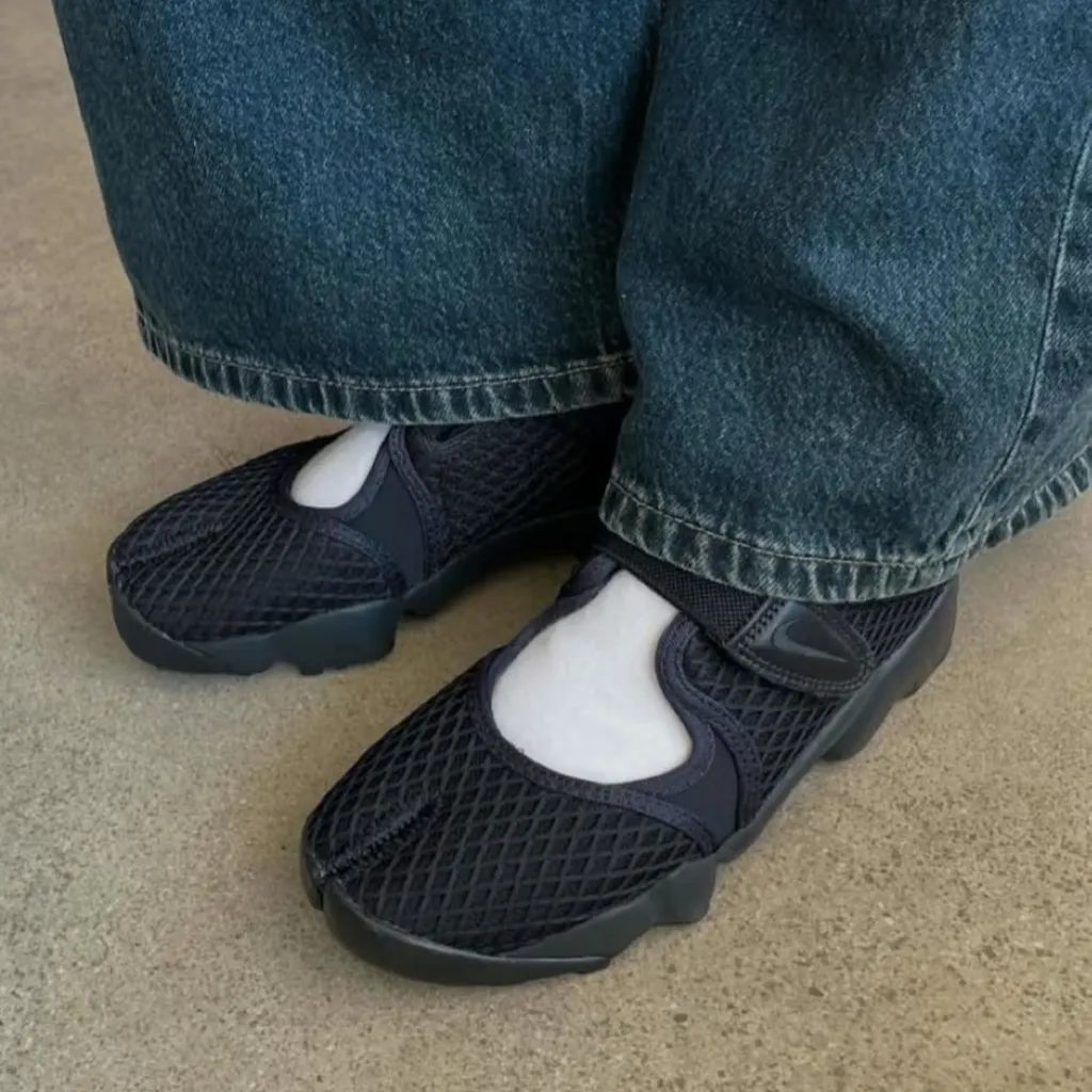 Alternative view of Giày Nike Air Rift 'Off-Noir' HM8288-001