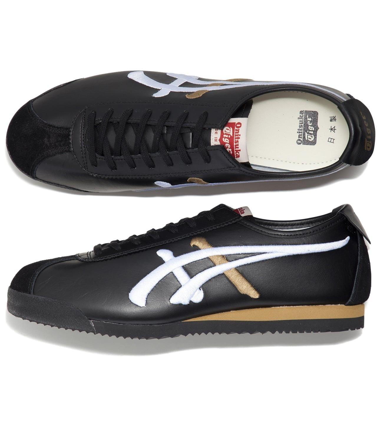 Alternative view of Giày Onitsuka Tiger Limber Up NM 'Black' 1183B436-001