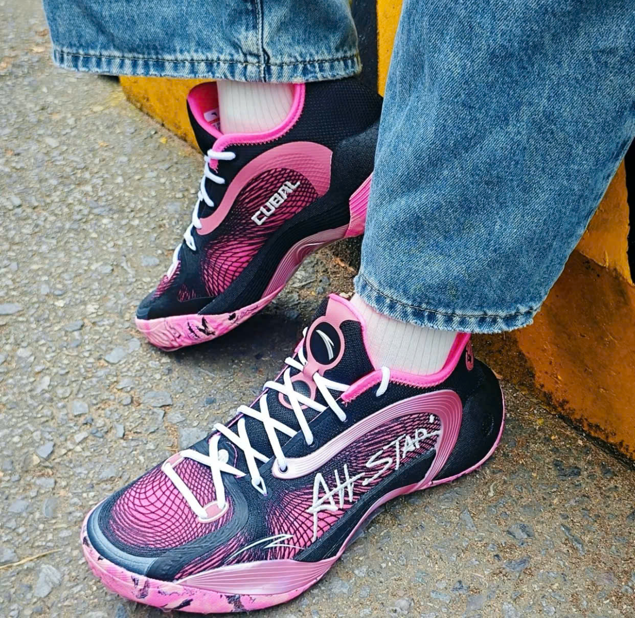 Alternative view of Giày Anta Cubal All Star 'Bright Pink' 912431102S-1