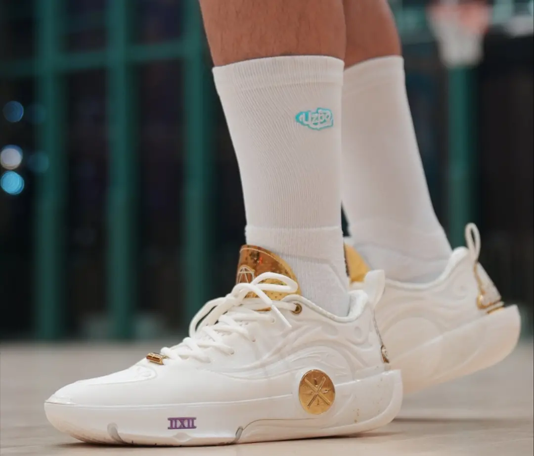 Alternative view of Giày Lining Way of Wade 12 'Golden Series' ABAV085-22