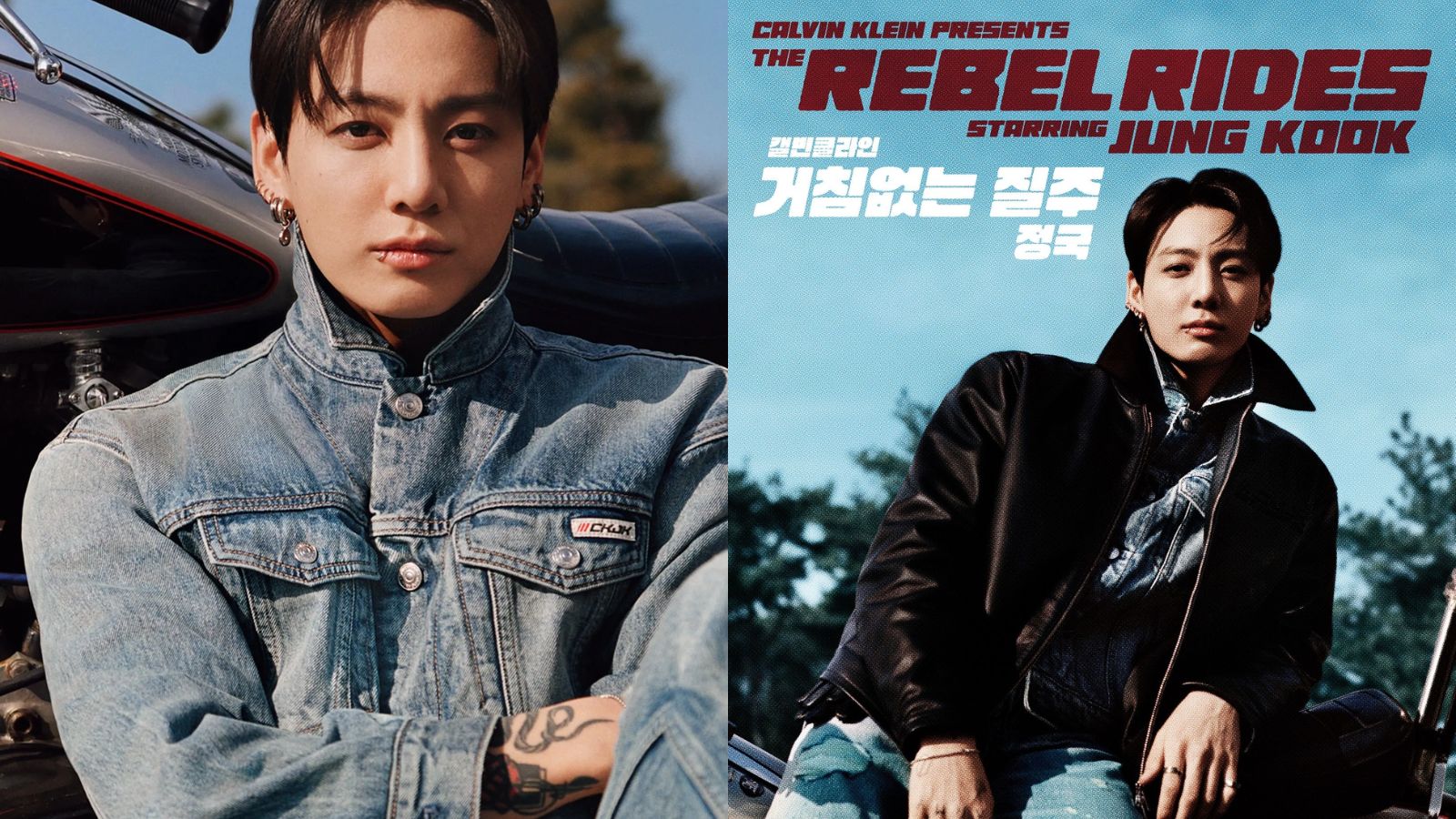 Hinh anh 2: Jungkook trong BST CKJK cung Calvin Klein voi ao khoac da va quan jeans