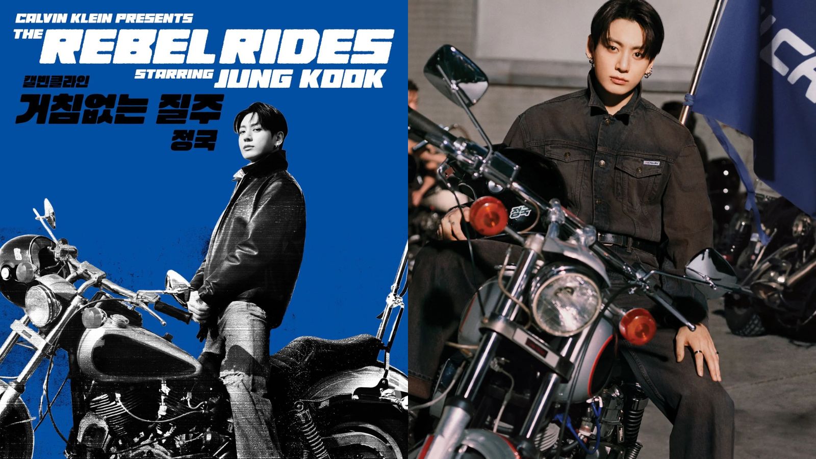 Hinh anh 3: Jungkook trong BST CKJK cung Calvin Klein voi ao khoac da va quan jeans