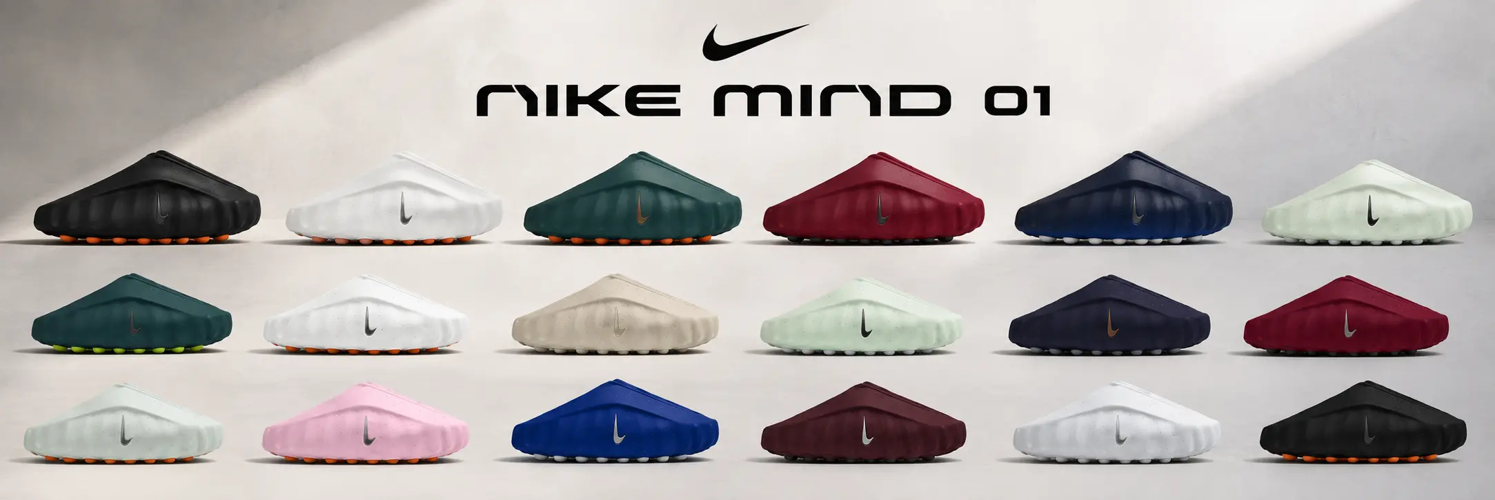 Nike Mind 01