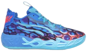 Giày Puma MB.04 Lo ‘Alien Skin’ 311320-01