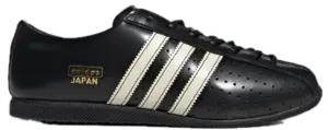 Giày Adidas Japan Lux 'Black Cream White' KJ5160