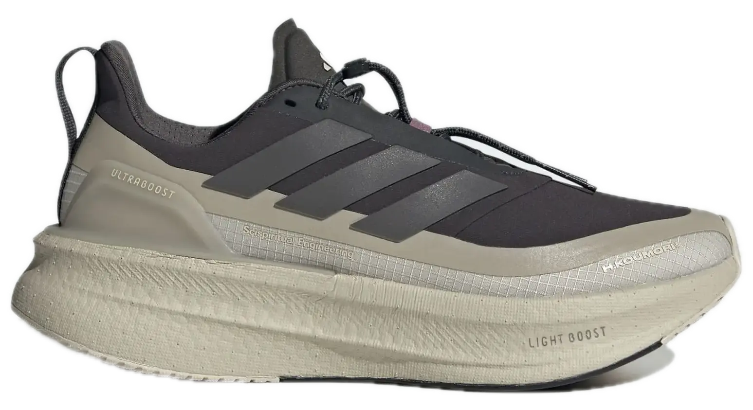 Giày Adidas Ultraboost 5 H.Koumori 'Carbon' KJ1051