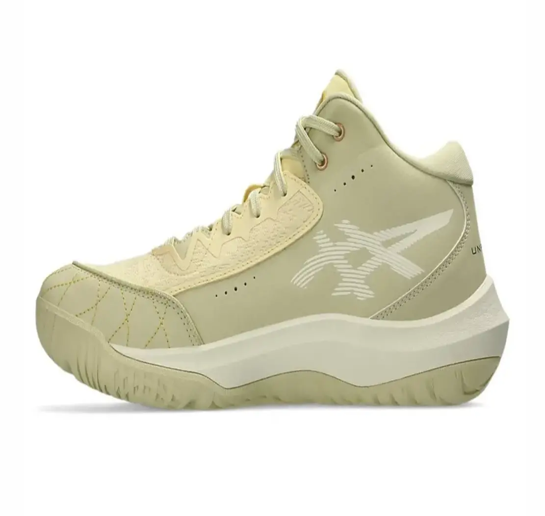 Giày Asics Unpre Ars 3 'Buttercream Cream' 1063A104-751 - Ảnh 5