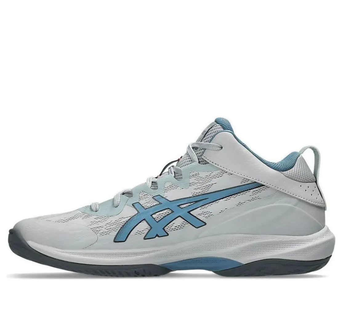 Alternative view of Giày Asics Gel-Hoop V17 S 'Cloud Grey Saba Blue' 1063A101-020